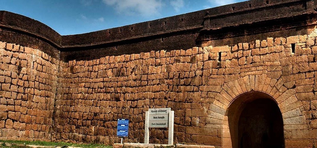 Magadi Fort, Magadi, Karnataka, India
